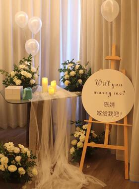 七夕简人节求婚UVX室内布置套餐式全套约场情景氛围道具现场装饰