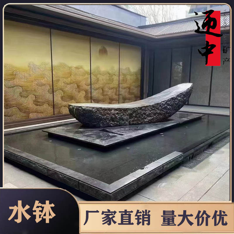 天然黑山石水钵造景庭院日式流水摆件花盆喷泉石钵水循环庭院造景