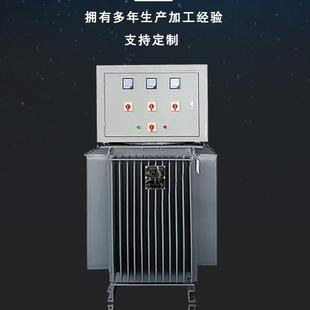 三相JCB油浸感应式 稳压器厂家供隧道K地升降直压2000VA1600K大工