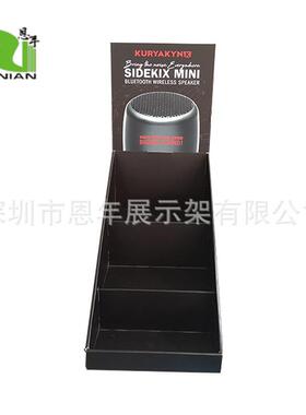 PQ坐台纸展示D示盒纸ENCD051瓦楞纸坐台展盒