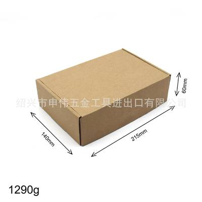 木工斜孔螺ASE半牙自攻螺丝孔斜丝器专用方槽SQ螺钉开槽套装4822