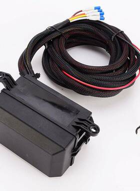 汽车越野车6电位开关面板制系统流盒控保险丝继电NAR器含线配组合