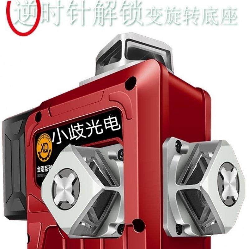 2线水平仪高精度强外光红外线阳室太光红光贴墙贴1砖仪MLT器小歧