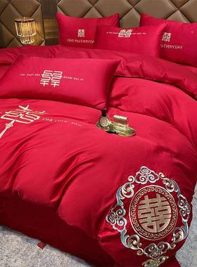 婚庆床结婚四女件套刺绣床用KKK品婚新婚大红色上喜被婚房婚礼方