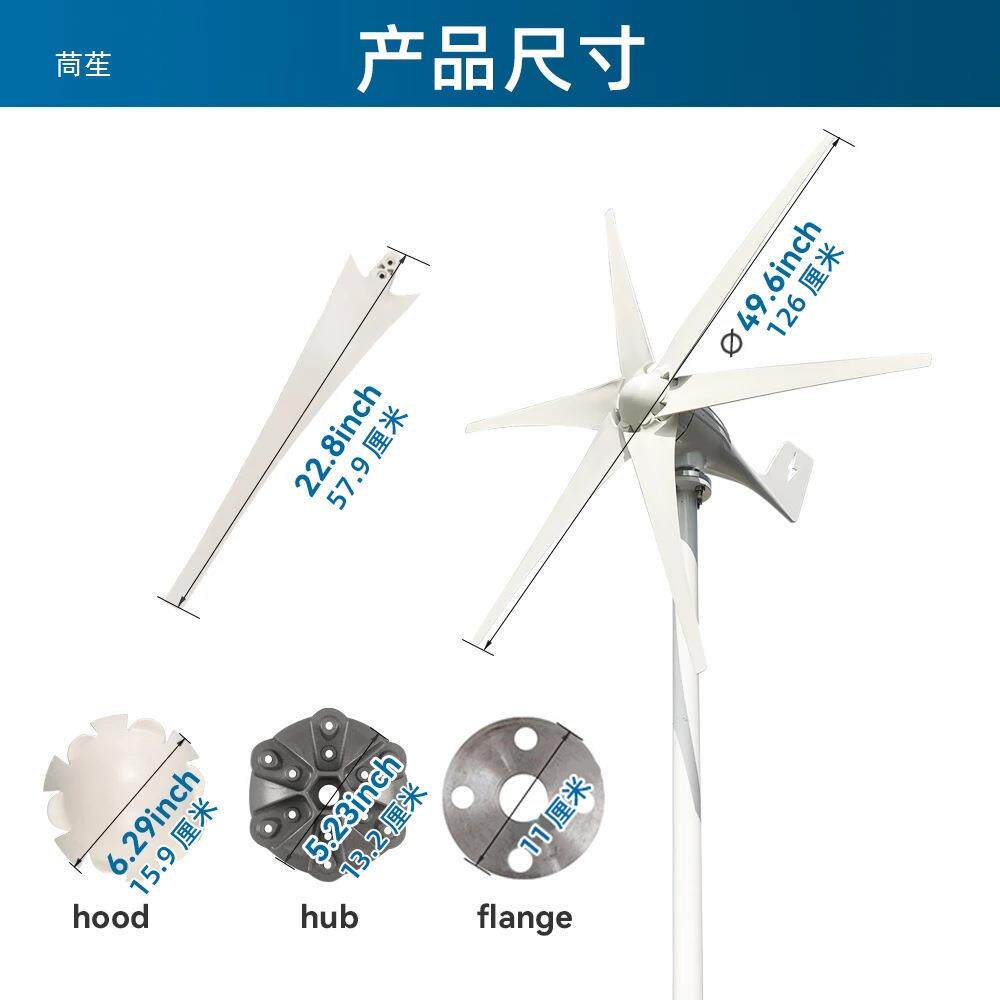欧盟000W风车涡轮3电机发电机能3KW1224V带Mp发pt充电FYR控制器V