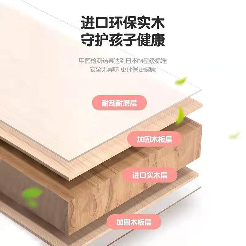 美思儿童学习桌中BIT学小生桌实木家用写字桌椅书套嘉装课桌椅可