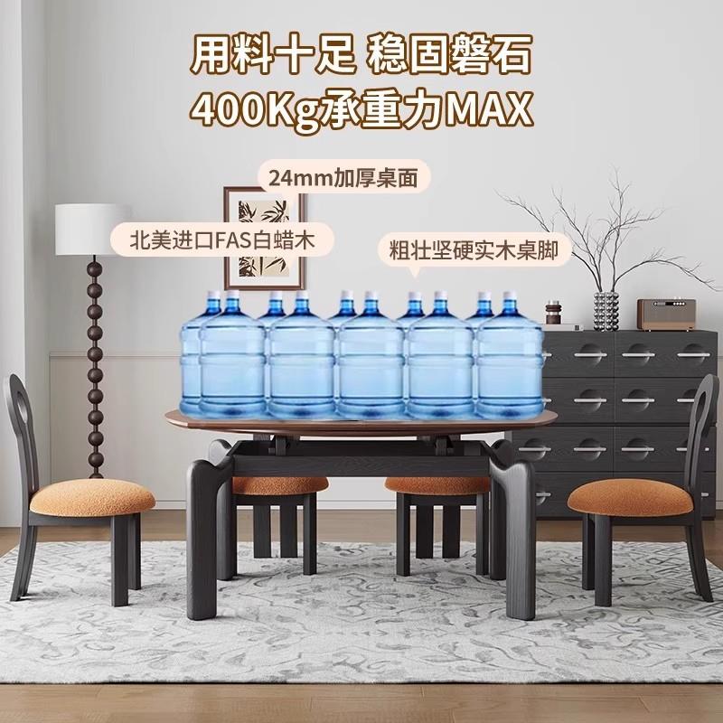 古风蜡木可伸缩白nmr-T102折叠中实木餐桌椅合家用小户型方圆两组