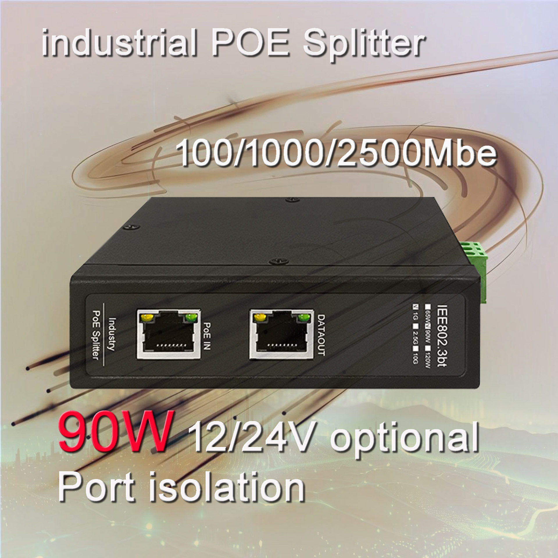 90W 2.5G industrial POE splitter,isolation separator,12Vdc