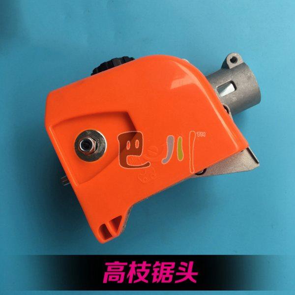 优质高枝油锯伐木锯高枝锯绿篱剪配件锯头总成导板链条修枝剪总成,农机/农具/农膜,割灌机/割草机/油锯,淘宝优惠券,粉丝福利购,淘宝优惠卷