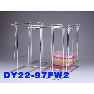 F型 不锈钢培养皿载体架 培养皿架DY22-97FW2 可放φ90×15mm