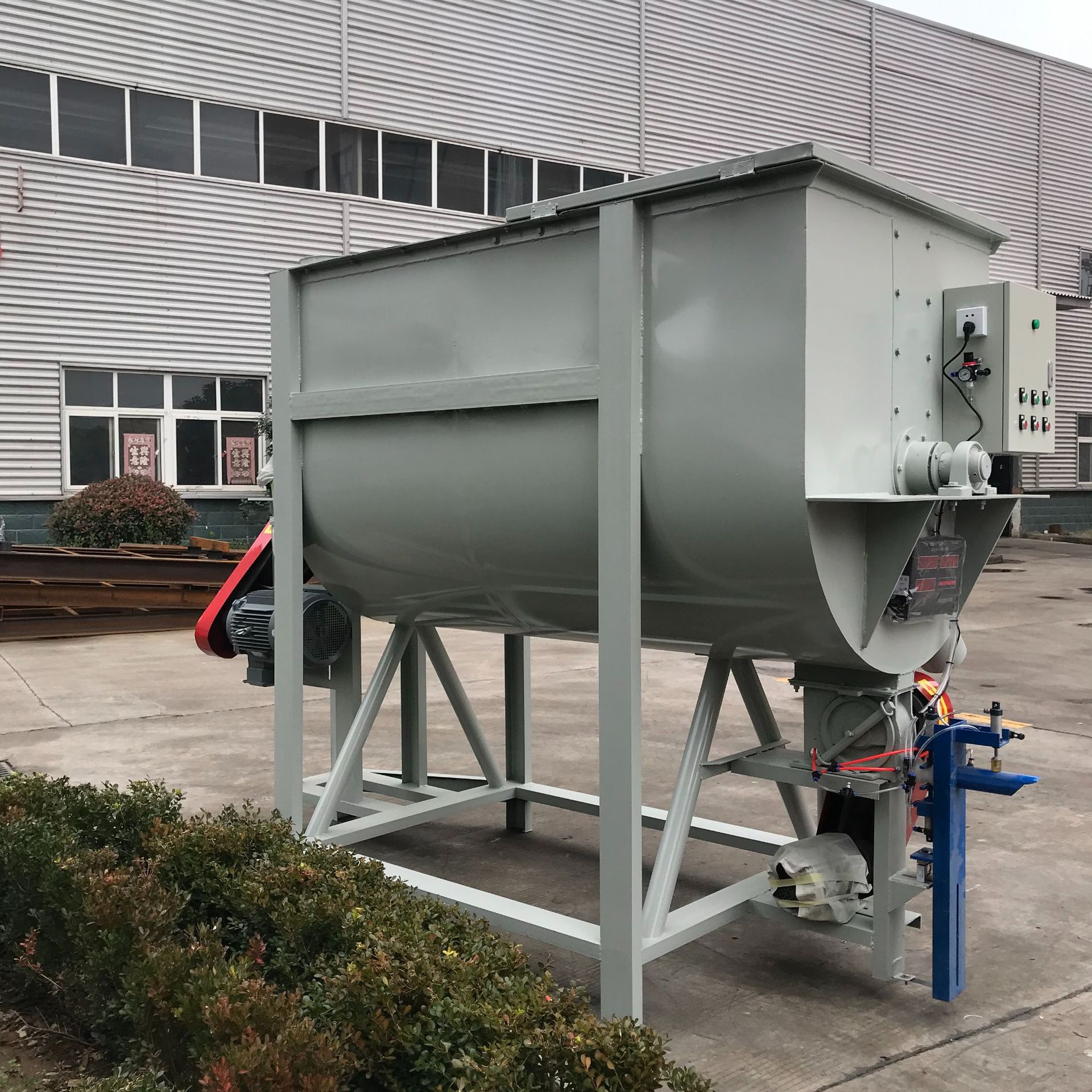 卧式干粉搅拌机 抹灰砂浆混合搅拌机 轻质石膏搅拌机