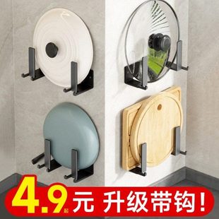 免打孔擀面杖厨房壁挂放置架挂放锅盖架子置物架接水盘收纳用品