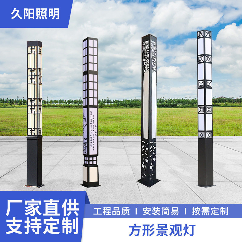 太阳能庭院灯防水仿古中式景观灯院子别墅花园灯LED圆柱灯