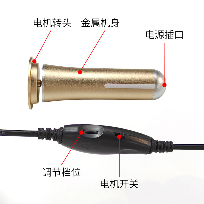 现货批发磨脚器电动去死皮修脚器自动修足去角质新款磨脚皮修脚机