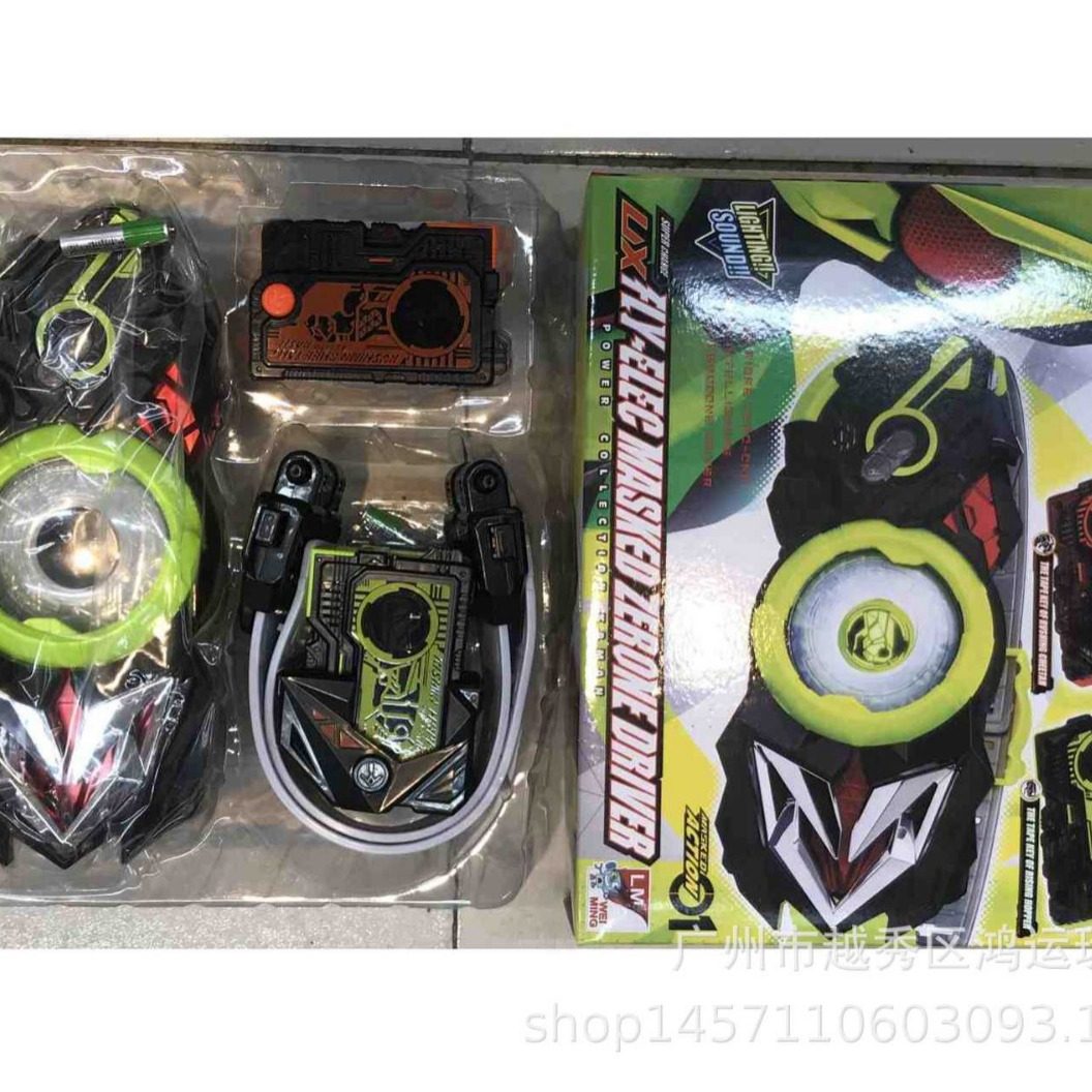 假面战士骑士Saber圣刃DX变身器01腰带圣剑驱动器勇气之龙雷水纹