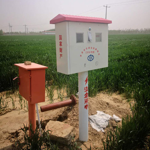 机井灌溉玻璃钢配电箱  智能控制柜