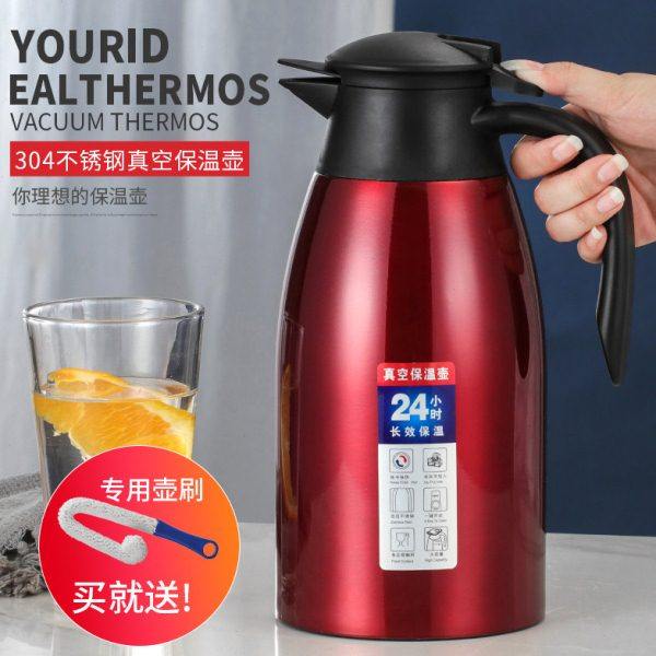 304不锈钢真空保温壶家用茶壶饭店餐厅保暖热水壶便携旅行大容量,餐饮具,保温壶,淘宝优惠券,粉丝福利购,淘宝优惠卷