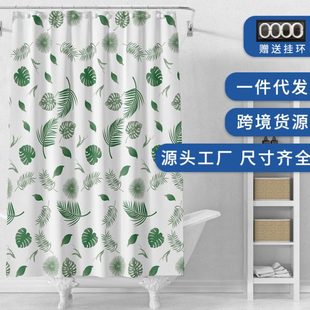 房间分隔帘简易屏风拉帘床间隔帘宿舍卧室遮帘布网红浴帘免打孔