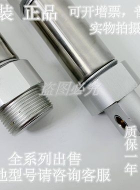 原装气缸CM2F CDM2F25-160/170/175/180/190/200/210/220/225AZ