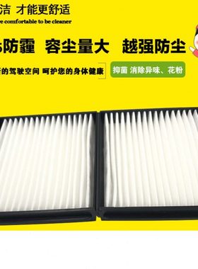 600-181-9418 4I-8675 185-8154 20Y-979-6261   空调滤芯