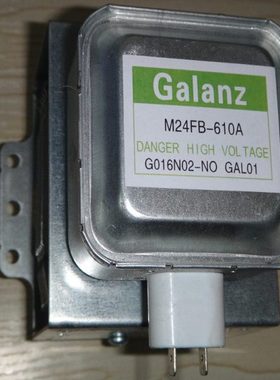 全新M24FB-610A/2M253K/OM75S微波炉 M24FB-710A 磁控管 6孔