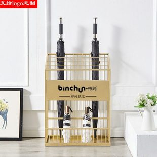 雨伞架LOGO定制酒店大堂商用长短雨伞桶雨伞架子收纳架放伞置物架