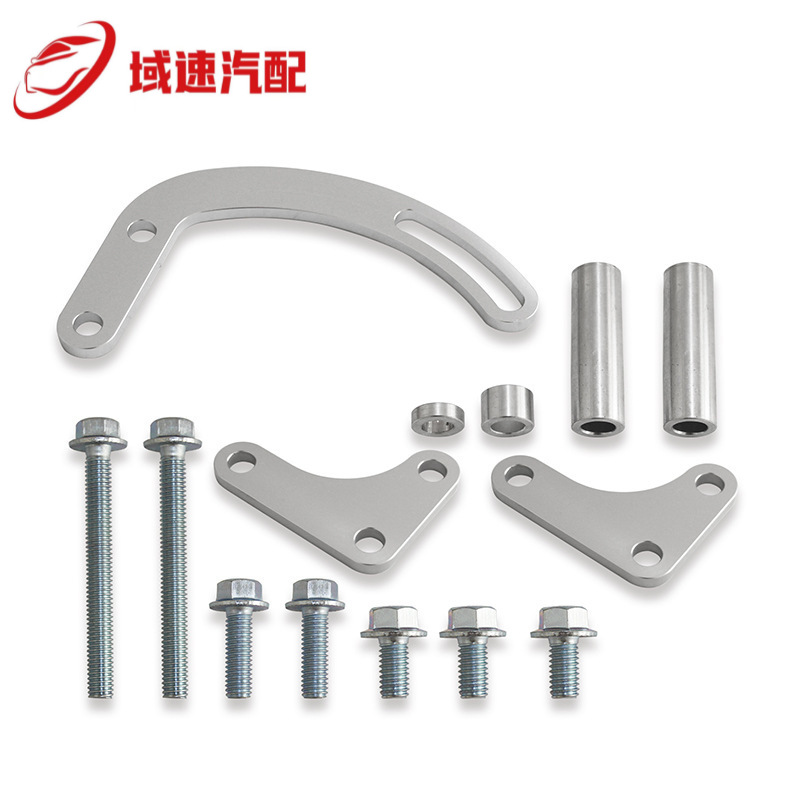 雪佛兰SBC350 动力转向泵支架 V型带调节LWP可兼容 551522