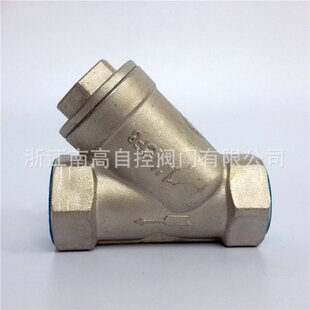 GL11W 4分内螺DN15 16P 304不锈钢丝口y型过滤器 316