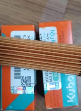 久保田J315 J108挖掘机柴油滤芯1T021-43560柴油发电机组油水滤芯