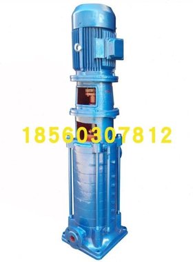 40DL6-12*2*3*4*5*6*7*8*9*10*11*12*13*14多级离心泵 博山水泵