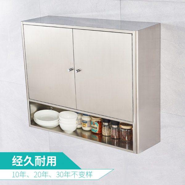 定做浴室收纳阳台橱柜下空外露置物架不锈钢家用吊柜墙壁柜储物柜,住宅家具,吊柜/壁柜,淘宝优惠券,粉丝福利购,淘宝优惠卷