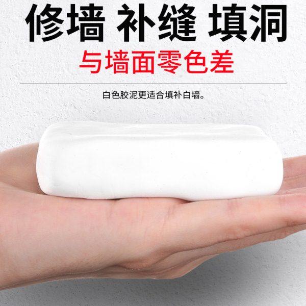 绿林泥胶密封胶泥封洞神器空调口洞孔堵塞泥堵漏封堵防水下填充补,标准件/零部件/工业耗材,密封胶泥,淘宝优惠券,粉丝福利购,淘宝优惠卷