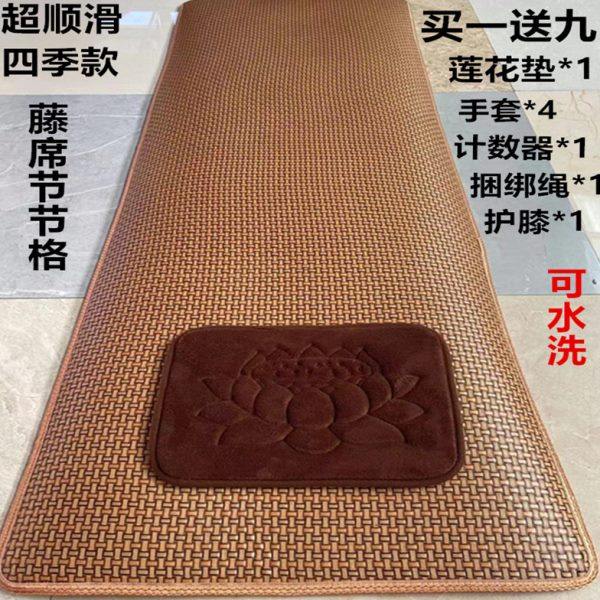 四季款超顺滑大拜垫磕大头垫滑垫家用冥想垫108大礼拜拜垫夏季,居家布艺,蒲团,淘宝优惠券,粉丝福利购,淘宝优惠卷