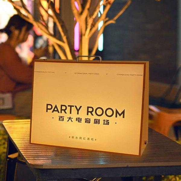 酒馆咖啡手提移动充电灯箱 户外落地防水发光广告牌 立式招牌定制,商业/办公家具,灯箱,淘宝优惠券,粉丝福利购,淘宝优惠卷