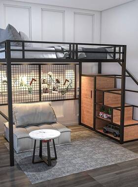 fLE高架床北欧铁艺上下铺床多功能铁架楼阁床适合小户型单身公寓