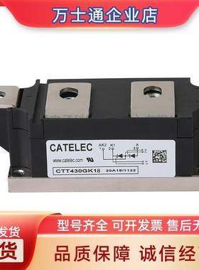 CTT430GK18PT/430GK20PTCTT430GK22PT/430GK24PT/430GK26P可控硅