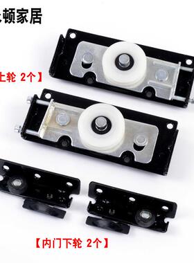 OQ5M重型吊挂移门轮衣柜外挂轮轻便轮吊挂式大衣柜趟门轮缓冲滑轮