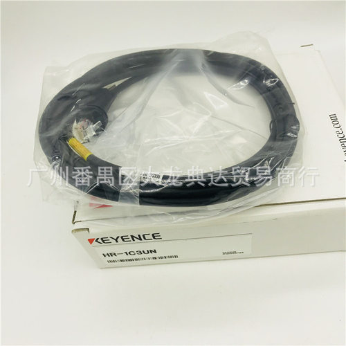 HR-1C3UN基恩士HR-1C3UCHR-1C3VCHR-1C3RCHR-1C3RBHR-1C5UC