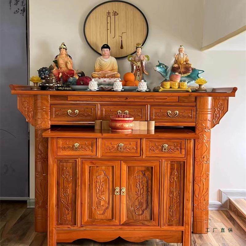 供桌榆木实木供台套柜套桌龛佛柜香案神台佛桌贡台佛桌神台,纺织面料/辅料/配套,纺织机械配件,淘宝优惠券,粉丝福利购,淘宝优惠卷