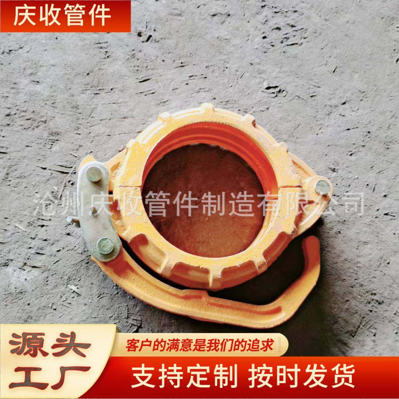 直销快速管卡耐磨泵管管卡双孔座卡耐磨耐用质优价廉