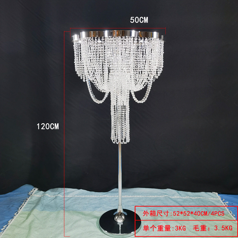 新款婚庆道具亚克力水晶珠帘路引橱窗舞台婚礼场地布置装饰花器
