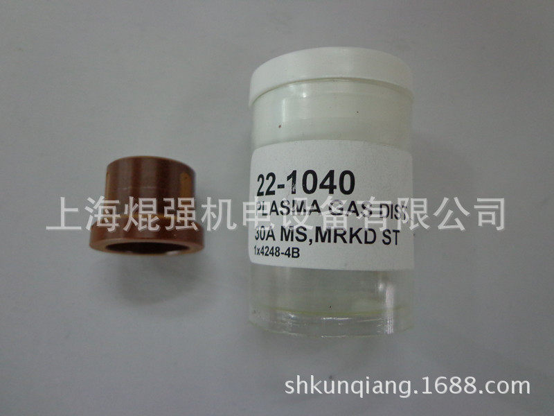 飞马特等离子切割配件离子气分配器22-1040