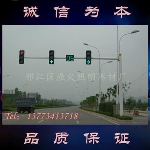 渔火牌交通信号灯杆,单悬臂结构,属八棱杆结构的交通信号灯杆