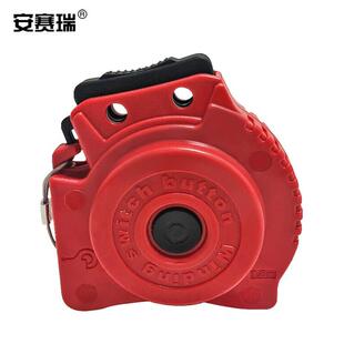 安赛瑞自动伸缩缆绳锁可调节多用途缆线锁电气柜缆线锁37021