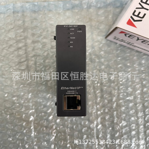 KV-NC1EP基恩士KV-NC10LKV-NC2DAKV-NC20LKV-NC4AD控制器