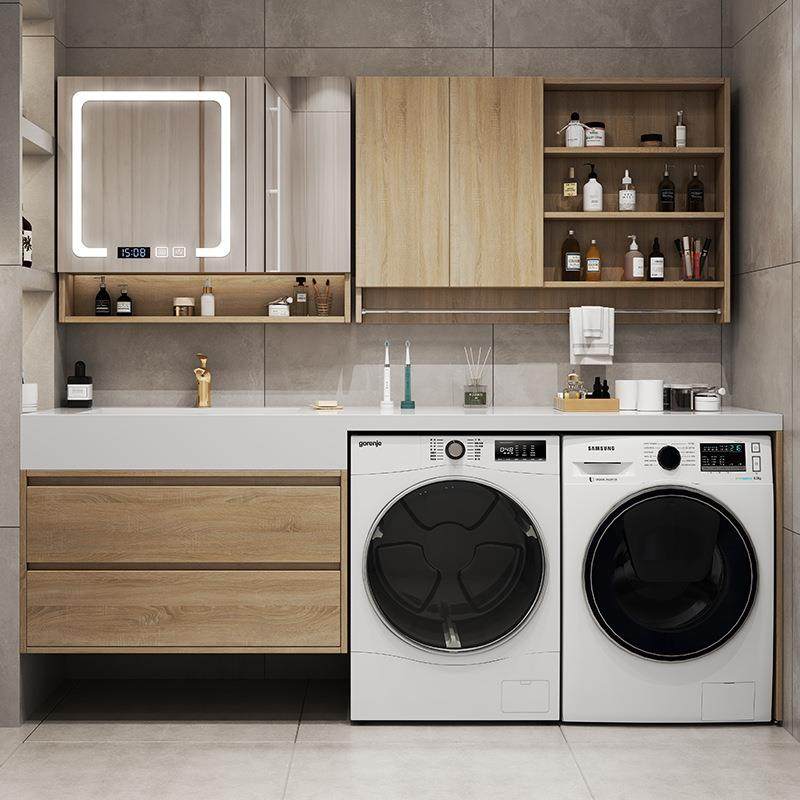 双洗衣机和烘干机组合阳台柜伴侣脸盆一体带台盆智能岩板上下