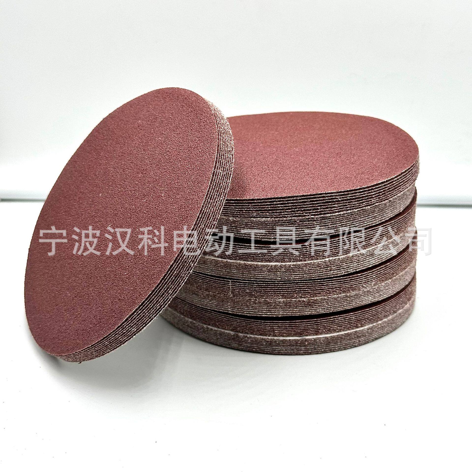 植绒砂纸红砂背绒6寸打磨抛光干磨拉绒片圆盘磨砂纸砂纸片