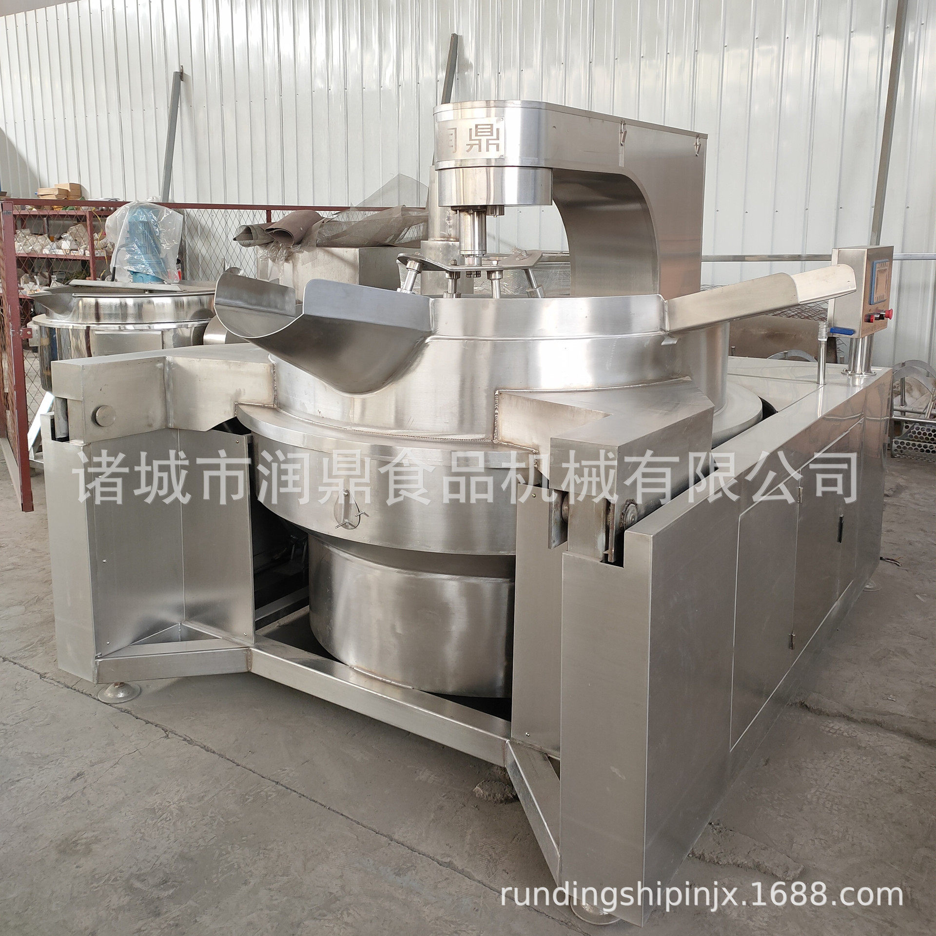 供应火锅底料行星搅拌炒锅批发零售小肥羊火锅底料加工设备机器
