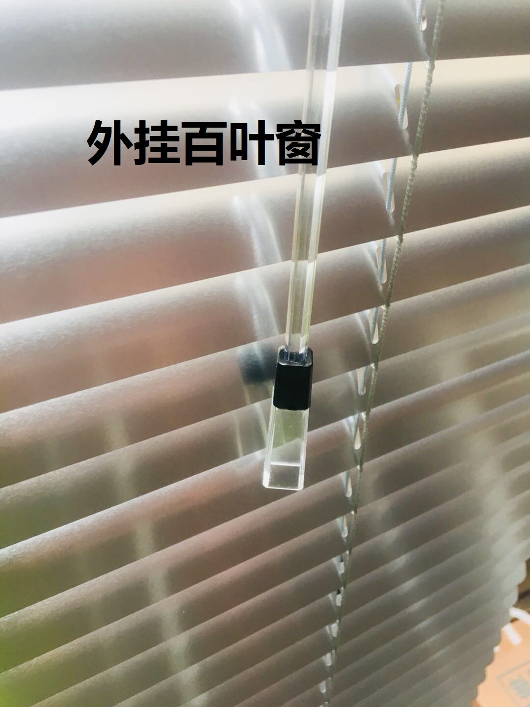 双玻内置中空百叶窗电动百叶窗帘遮光拉珠铝合金百叶窗玻璃隔断墙