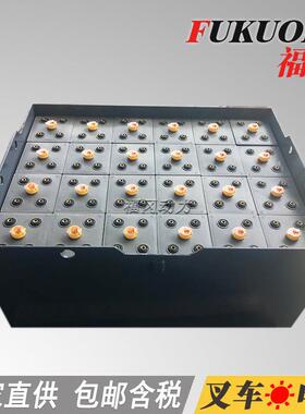 2吨龙工48V叉车电池叉车FB20龙工10DB600叉车电瓶电池10PZB600